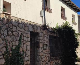 Vista exterior de Casa adosada en venda en El Olivar amb Terrassa