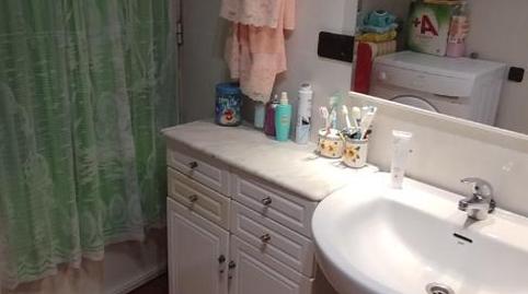 Photo 2 of Planta baja for sale in Calle de la Libertad, 16, La Herrera, Albacete