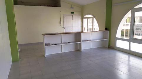 Photo 5 of Industrial buildings to rent in Carretera D'albanyà, 4, Llers, Girona