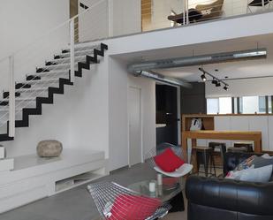 Loft de lloguer a Avenida de Andalucia, 21, Mairena del Aljarafe