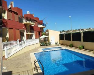 Planta baja to rent in Calle Lago, 7, Desamparados - Hurchillo - Torremendo