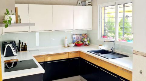 Casa o xalet en venda a Calle Sillería, 13a, Cerrillo de Maracena - Periodistas, Granada - imatge 3 Foto 3 de Casa o xalet en venda a Calle Sillería, 13a, Cerrillo de Maracena - Periodistas, Granada