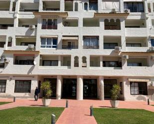 Exterior view of Apartment to rent in El Puerto de Santa María