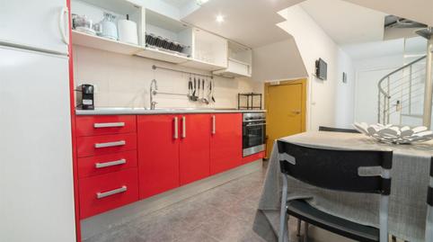 Premises for sale in Carrer del Repartidor, 24b, Vallcarca i els Penitents, Barcelona - image 3 Photo 3 of Premises for sale in Carrer del Repartidor, 24b, Vallcarca i els Penitents, Barcelona