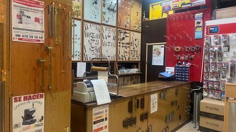 Photo 5 of Premises for transfer in Calle Eduardo Morales, 18, Vista Alegre, Madrid Capital