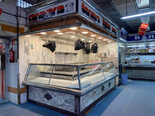 Local comercial en Venta en Carrer del Camí Vell de la Colònia, 11 en Molí Nou - Ciutat Cooperativa