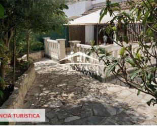 Vista exterior de Casa adosada en venda en Tossa de Mar amb Jardí privat, Parquet i Terrassa