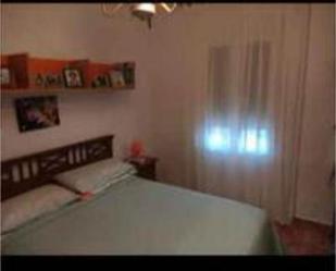 Bedroom of House or chalet for sale in Molina de Segura  with Terrace