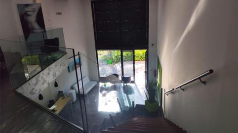 Photo 2 of Office to rent in Avenida Juan Carlos I, 18, Siete Palmas, Las Palmas de Gran Canaria