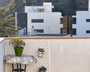 Exterior view of Duplex for sale in Vélez de Benaudalla  with Air Conditioner, Heating and Private garden