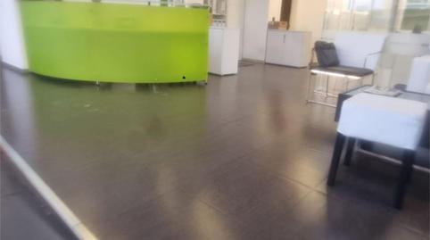 Photo 5 of Office for sale in Calle Río Jarama, 132, Santa María de Benquerencia, Toledo