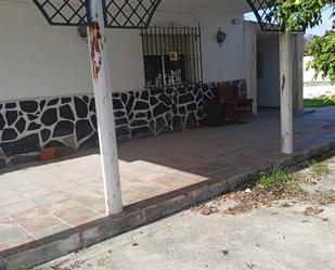 Exterior view of Country house for sale in Moraleda de Zafayona  with Terrace, Swimming Pool and Balcony