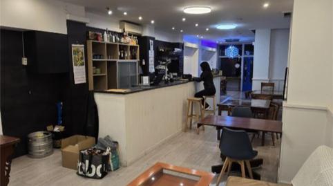 Photo 3 of Premises to rent in Carrer D'amàlia Soler, 97, Poble Nou, Barcelona