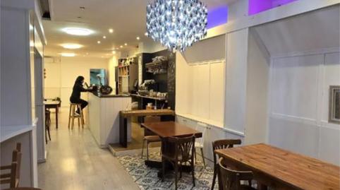 Photo 2 of Premises to rent in Carrer D'amàlia Soler, 97, Poble Nou, Barcelona