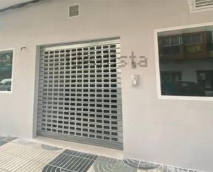 Exterior view of Office to rent in Cartagena