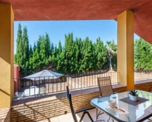 Terrassa de Casa o xalet en venda en Vilafamés amb Terrassa