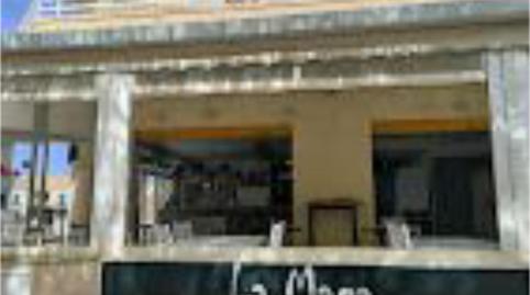 Premises to rent in Carrer de la Gruta, 14, Es Portixol - Es Molinar, Illes Balears - image 4 Photo 4 of Premises to rent in Carrer de la Gruta, 14, Es Portixol - Es Molinar, Illes Balears