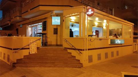 Premises to rent in Carrer de la Gruta, 14, Es Portixol - Es Molinar, Illes Balears - image 5 Photo 5 of Premises to rent in Carrer de la Gruta, 14, Es Portixol - Es Molinar, Illes Balears