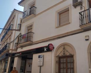 Exterior view of Flat for sale in Castro del Río  with Storage room and Balcony