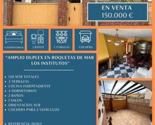 Exterior view of Flat for sale in Roquetas de Mar  with Heating, Terrace and Furnished