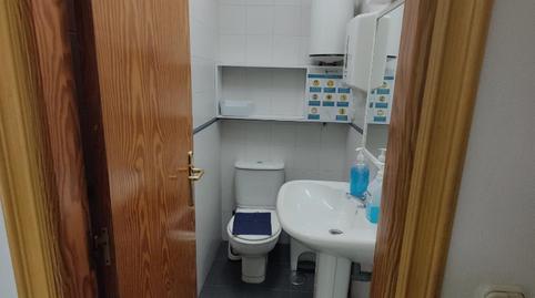 Oficina de lloguer a Rúa Das Galeras, 13, Campus Sur - Santa Marta, A Coruña - imatge 4 Foto 4 de Oficina de lloguer a Rúa Das Galeras, 13, Campus Sur - Santa Marta, A Coruña