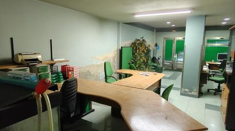 Foto 2 de Oficina de alquiler en Calle Andalucía, 13, Pumarín, Asturias
