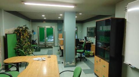 Office to rent in Calle Andalucía, 13, Pumarín, Asturias - image 3 Photo 3 of Office to rent in Calle Andalucía, 13, Pumarín, Asturias