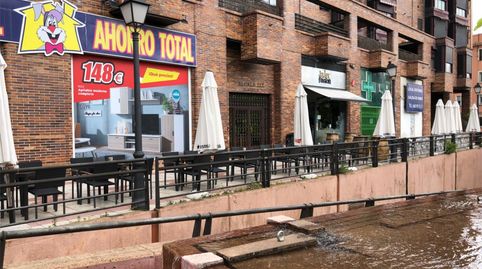 Foto 3 von Geschaftsraum zum Verkauf in Calle de Alcalá, 222, Ventas, Madrid Capital