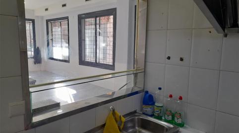 Premises for sale in Calle Capitán Cortés, 35, El Pilar - La Estación, Toledo - image 3 Photo 3 of Premises for sale in Calle Capitán Cortés, 35, El Pilar - La Estación, Toledo