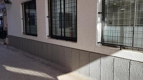 Premises for sale in Calle Capitán Cortés, 35, El Pilar - La Estación, Toledo - image 2 Photo 2 of Premises for sale in Calle Capitán Cortés, 35, El Pilar - La Estación, Toledo