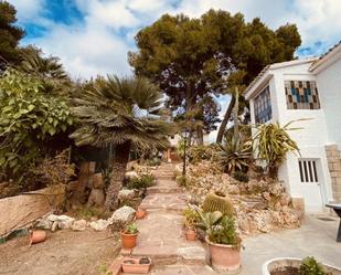 Jardí de Casa o xalet de lloguer en  Valencia Capital amb Aire condicionat, Calefacció i Jardí privat