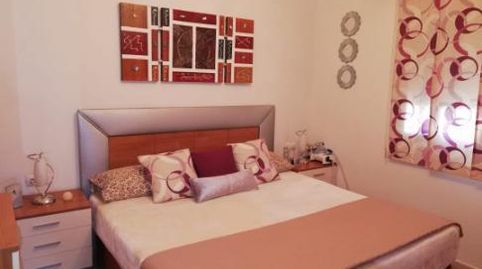 Foto 3 de Casa o chalet en venta en Brenes, 19b, Carmona, Sevilla
