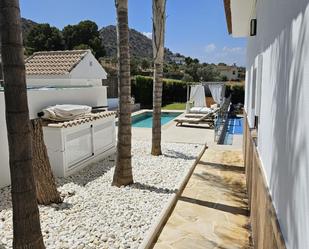 Jardí de Casa o xalet en venda en Coín amb Aire condicionat, Terrassa i Piscina