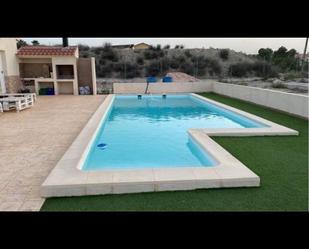 Swimming pool of Country house for sale in Ceutí  with Swimming Pool