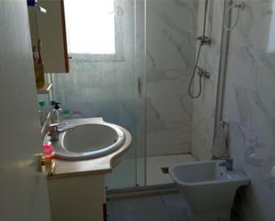 Bathroom of Apartment to share in  Zaragoza Capital  with Heating, Furnished and Video intercom