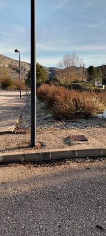 Terreno urbanizable en Venta en Carrer de Blasco Ibáñez, 9 en La Vall d'Ebo