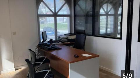 Photo 2 of Office to rent in Calle Capitulaciones, 38, Montemar, Málaga
