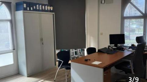 Photo 3 of Office to rent in Calle Capitulaciones, 38, Montemar, Málaga