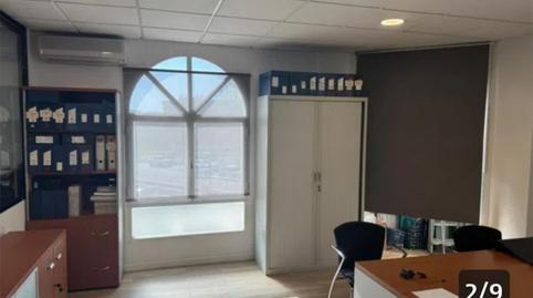 Photo 4 of Office to rent in Calle Capitulaciones, 38, Montemar, Málaga