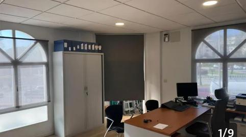 Photo 5 of Office to rent in Calle Capitulaciones, 38, Montemar, Málaga