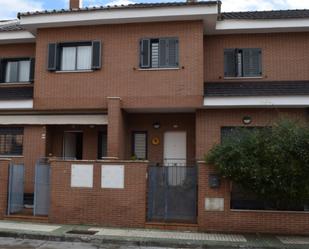 Vista exterior de Casa o xalet en venda en San Juan de Aznalfarache amb Aire condicionat, Calefacció i Terrassa