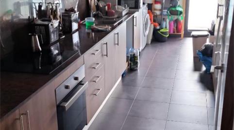 Photo 5 of Flat to share in Carrer de Virgili, 8, Sant Andreu de Palomar,  Barcelona Capital