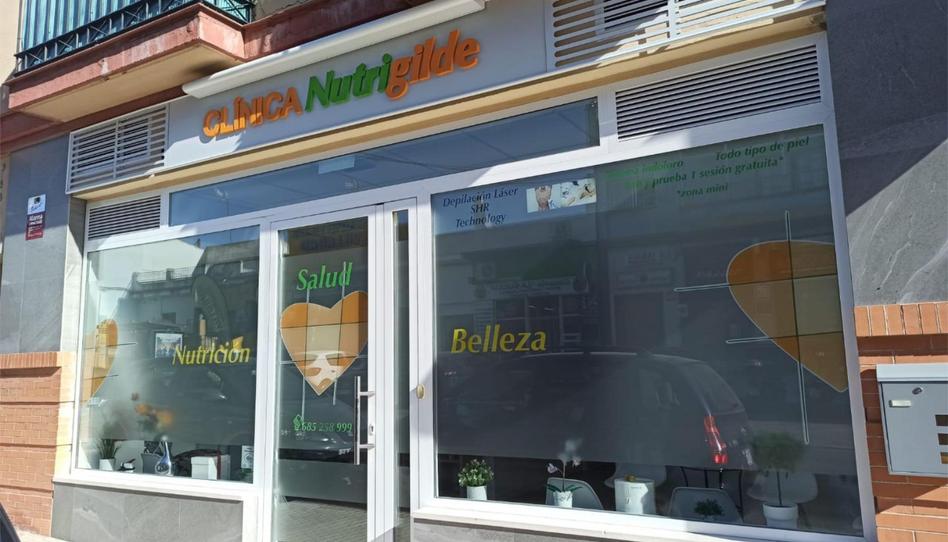 Oficina de lloguer a Calle Real, 10, Castilleja de la Cuesta, Sevilla - imatge 1 Foto 1 de Oficina de lloguer a Calle Real, 10, Castilleja de la Cuesta, Sevilla