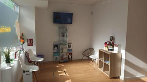 Oficina de lloguer a Calle Real, 10, Castilleja de la Cuesta, Sevilla - imatge 2 Foto 2 de Oficina de lloguer a Calle Real, 10, Castilleja de la Cuesta, Sevilla