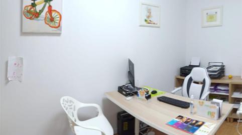 Oficina de lloguer a Calle Real, 10, Castilleja de la Cuesta, Sevilla - imatge 5 Foto 5 de Oficina de lloguer a Calle Real, 10, Castilleja de la Cuesta, Sevilla