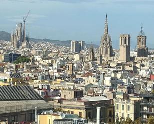 Vista exterior de Oficina de lloguer en  Barcelona Capital