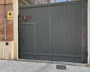 Exterior view of Garage to rent in  Granada Capital