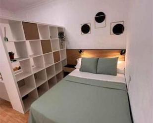 Dormitori de Apartament en venda en Santa María de Guía de Gran Canaria