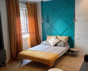 Bedroom of Flat to rent in Talavera de la Reina  with Air Conditioner, Heating and Parquet flooring