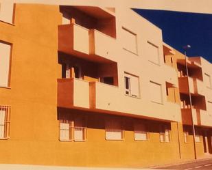 Exterior view of Flat to rent in Cáceres Capital  with Air Conditioner, Heating and Private garden